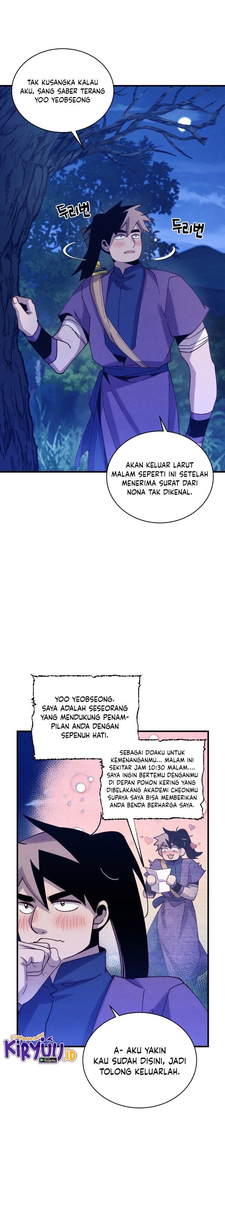 Read Lightning Degree ID Manga Online