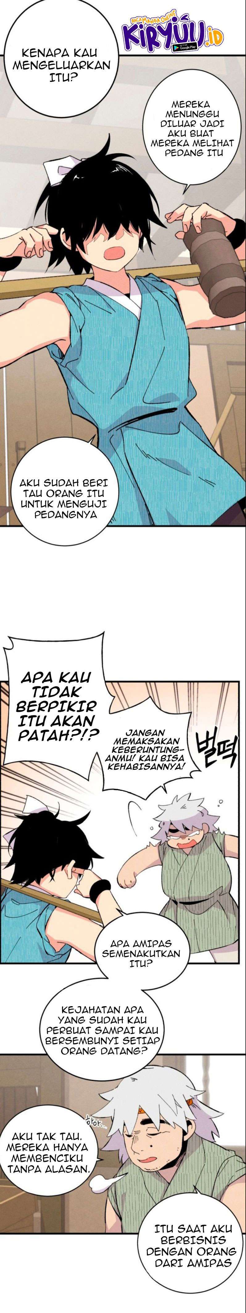 Read Lightning Degree ID Manga Online