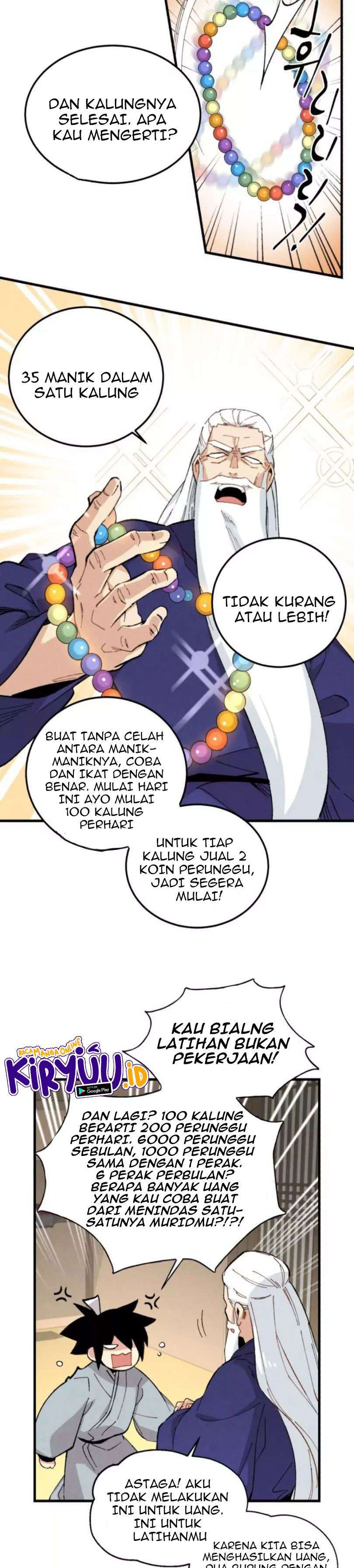 Read Lightning Degree ID Manga Online