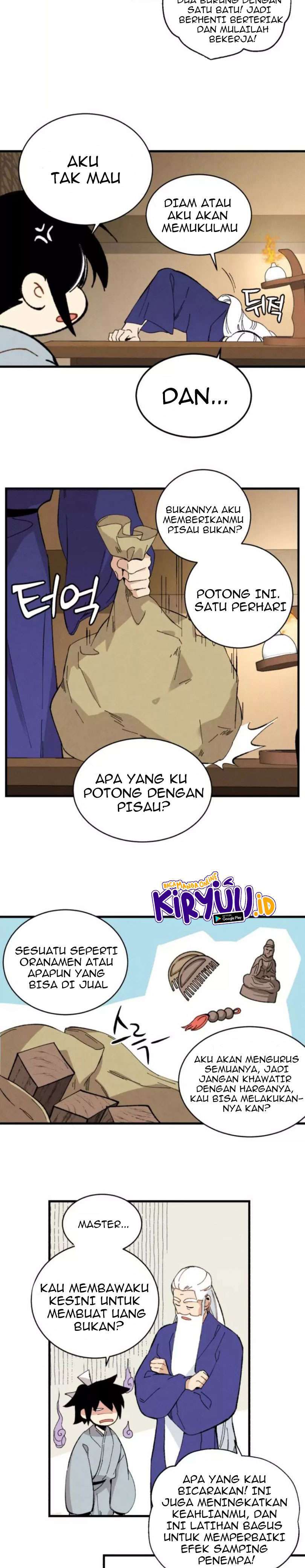 Read Lightning Degree ID Manga Online