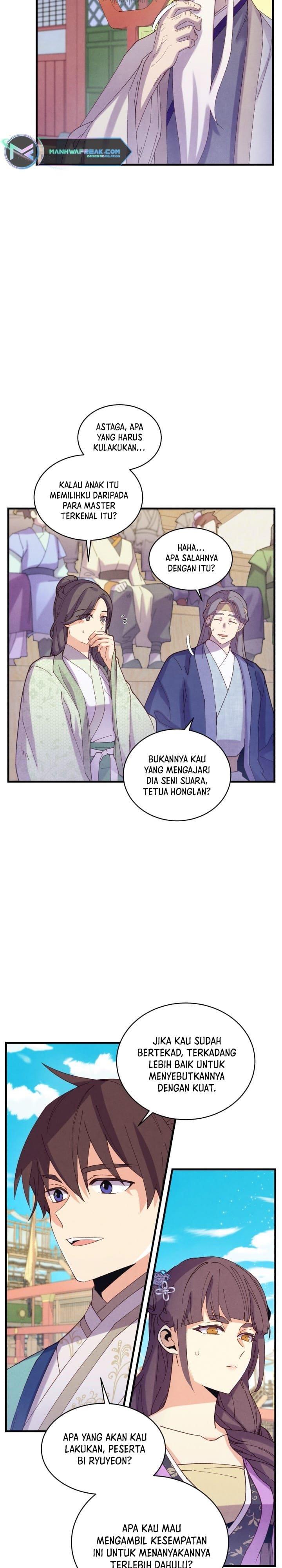 Read Lightning Degree ID Manga Online