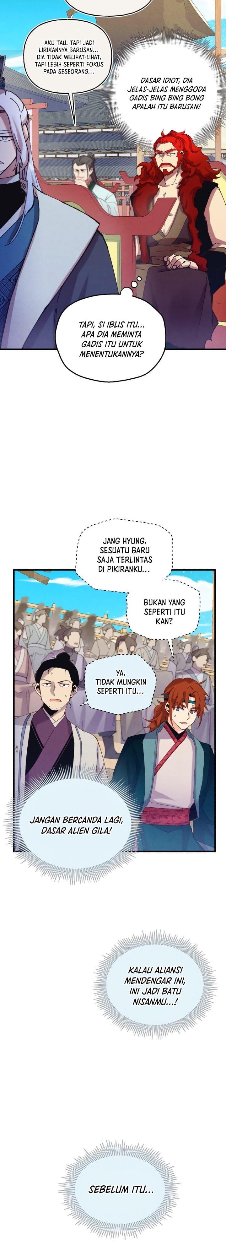 Read Lightning Degree ID Manga Online