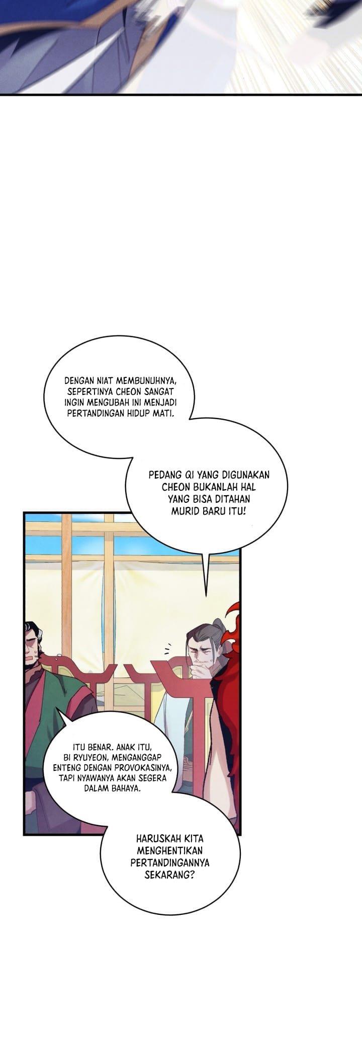 Read Lightning Degree ID Manga Online