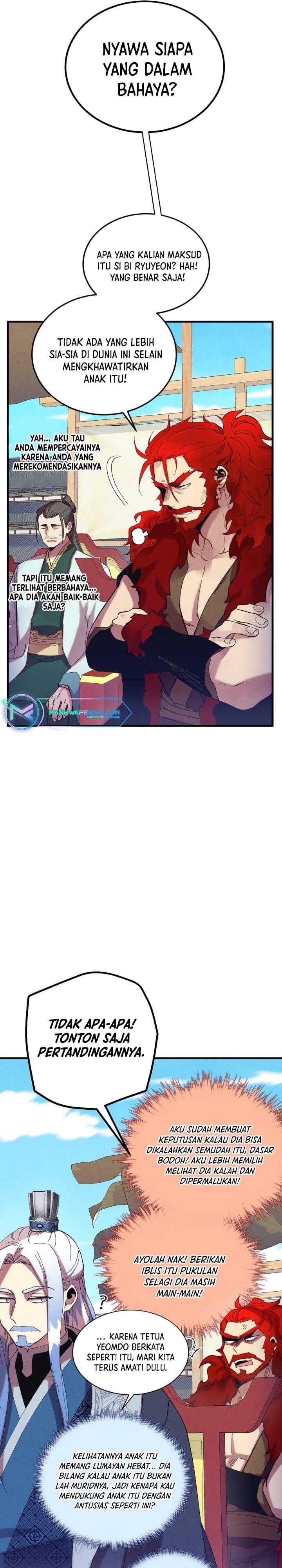 Read Lightning Degree ID Manga Online