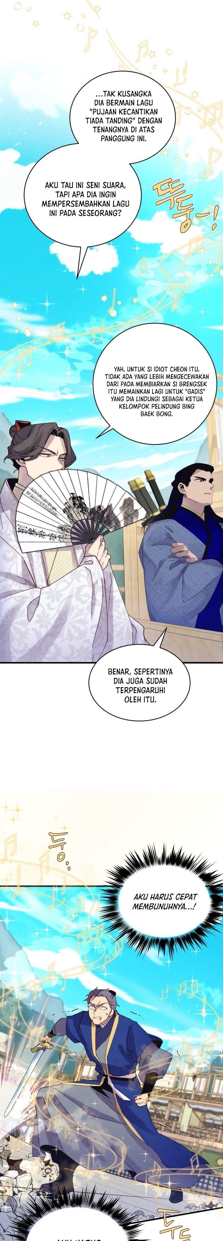 Read Lightning Degree ID Manga Online