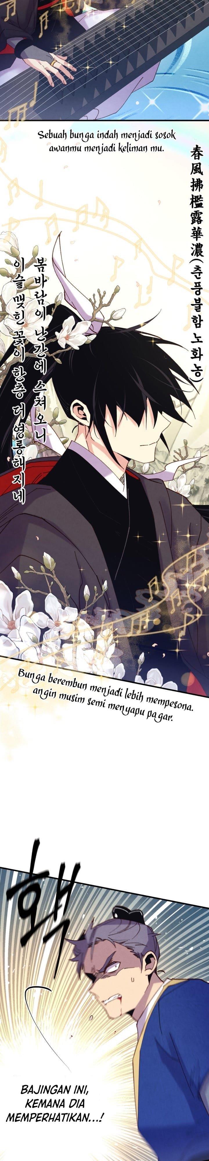 Read Lightning Degree ID Manga Online