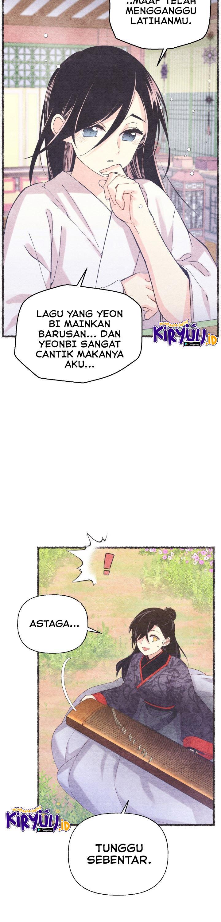 Read Lightning Degree ID Manga Online