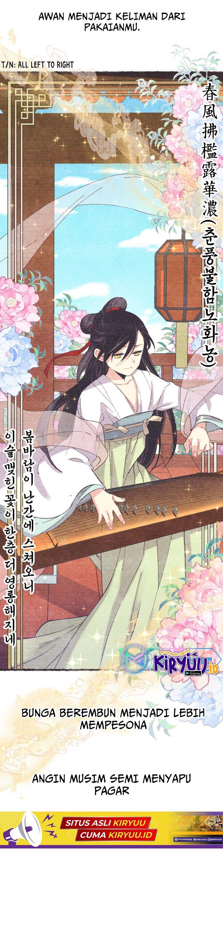 Read Lightning Degree ID Manga Online