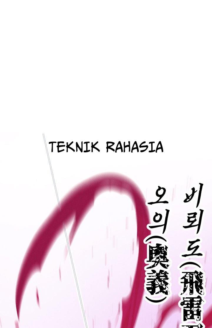 Read Lightning Degree ID Manga Online