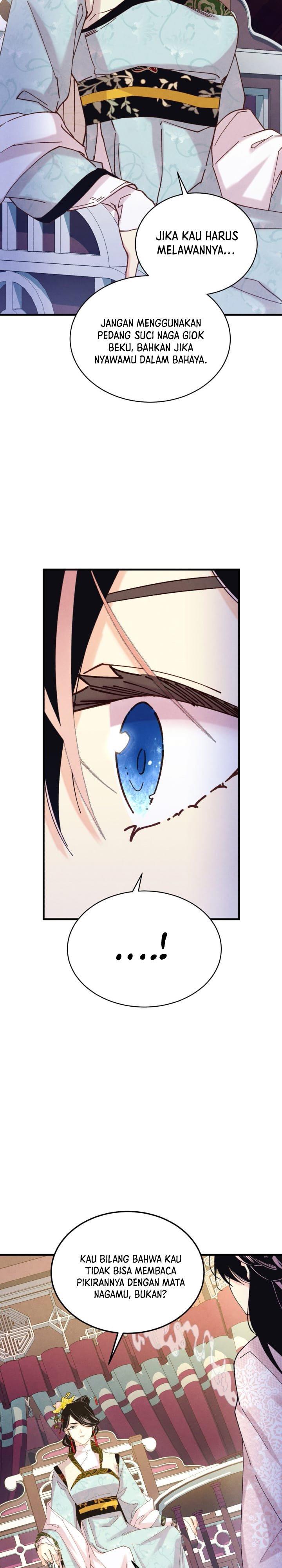 Read Lightning Degree ID Manga Online