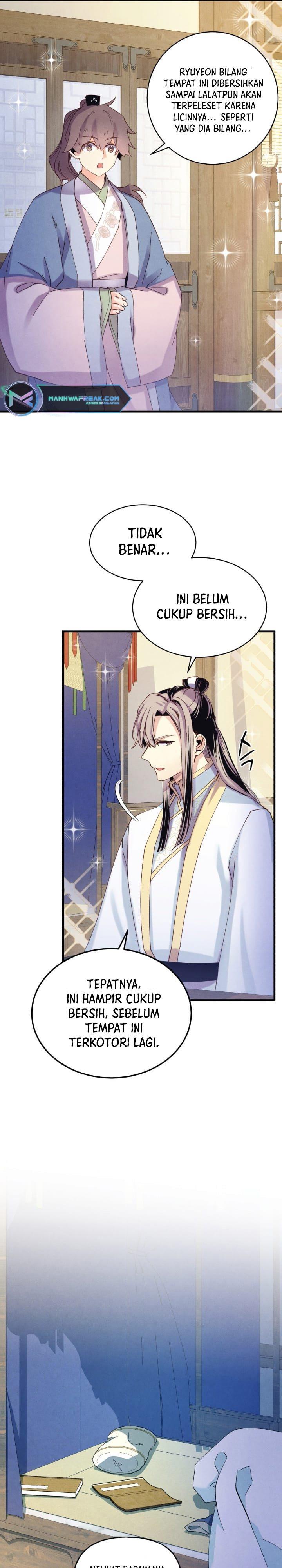 Read Lightning Degree ID Manga Online