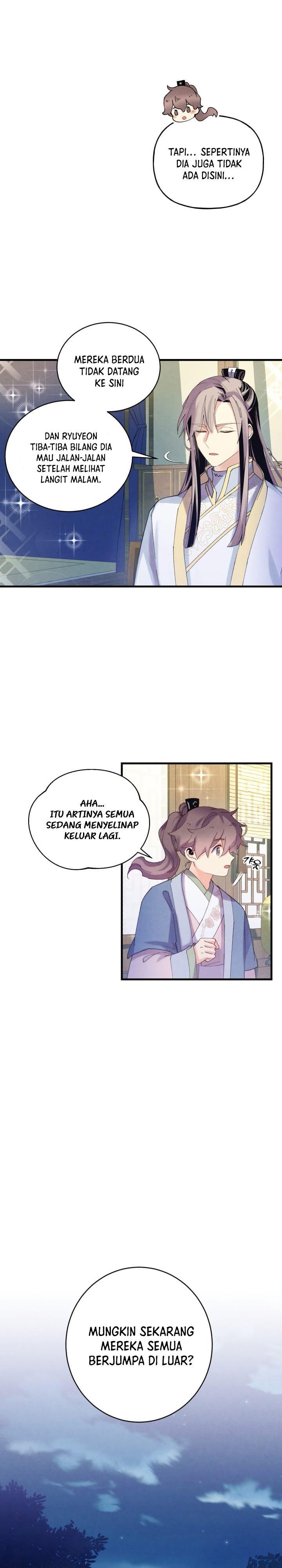 Read Lightning Degree ID Manga Online