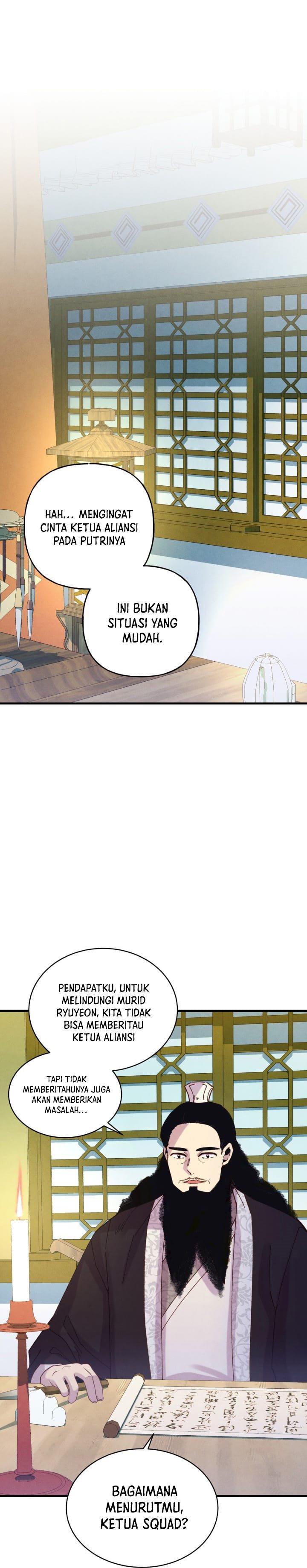 Read Lightning Degree ID Manga Online