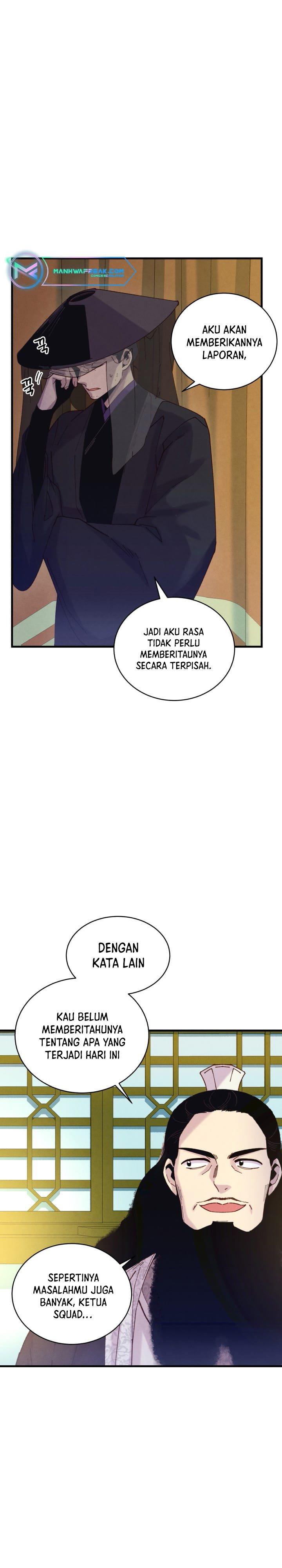 Read Lightning Degree ID Manga Online