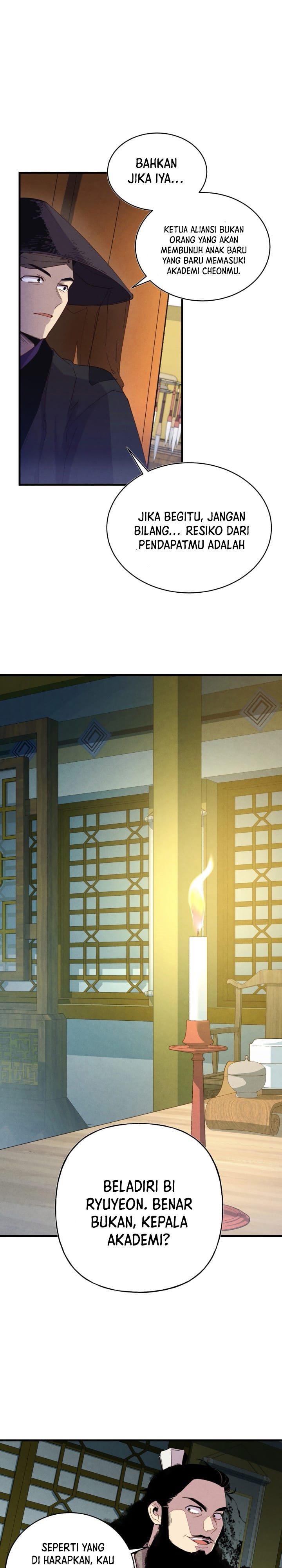 Read Lightning Degree ID Manga Online