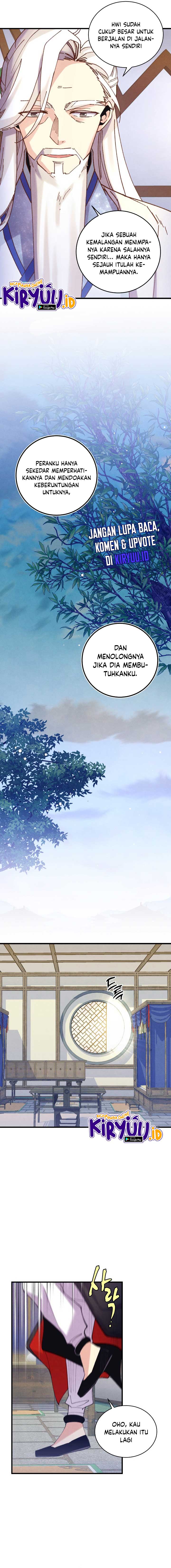 Read Lightning Degree ID Manga Online