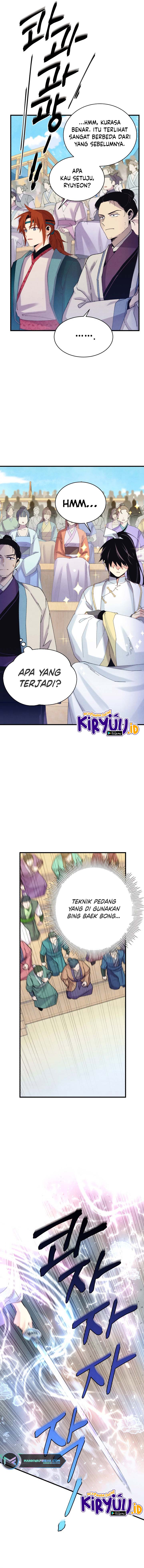 Read Lightning Degree ID Manga Online