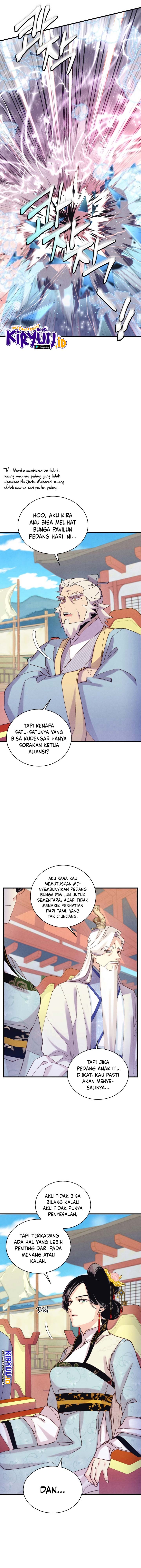 Read Lightning Degree ID Manga Online