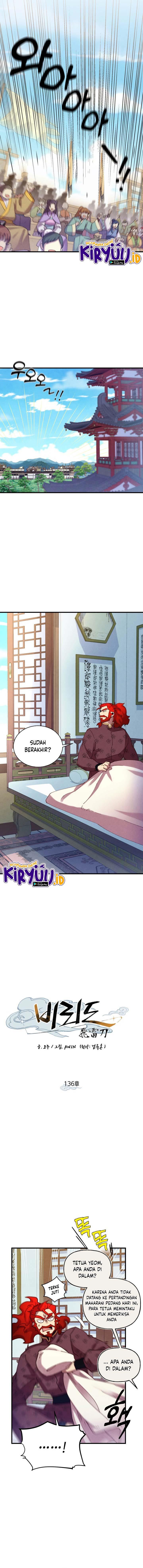 Read Lightning Degree ID Manga Online