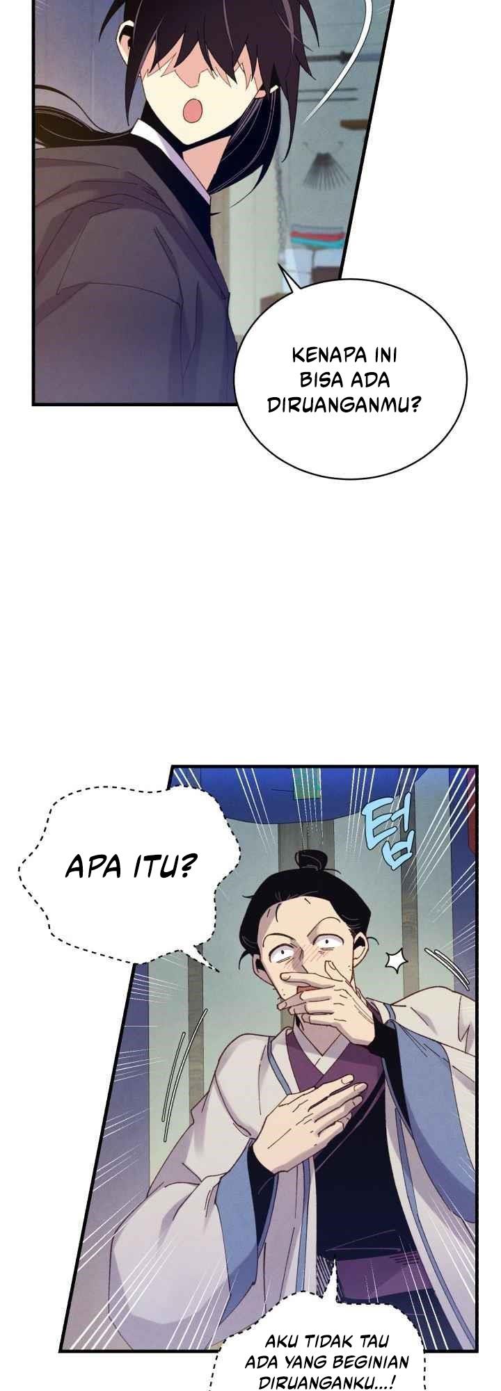 Read Lightning Degree ID Manga Online