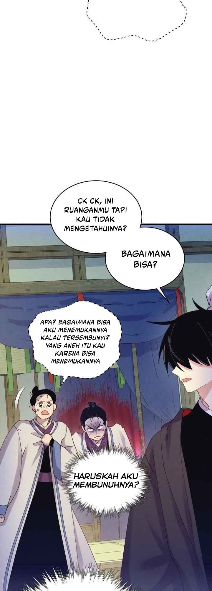 Read Lightning Degree ID Manga Online