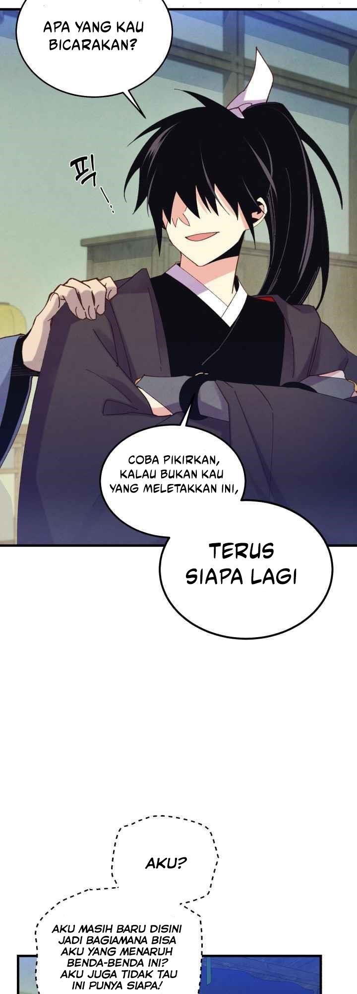 Read Lightning Degree ID Manga Online