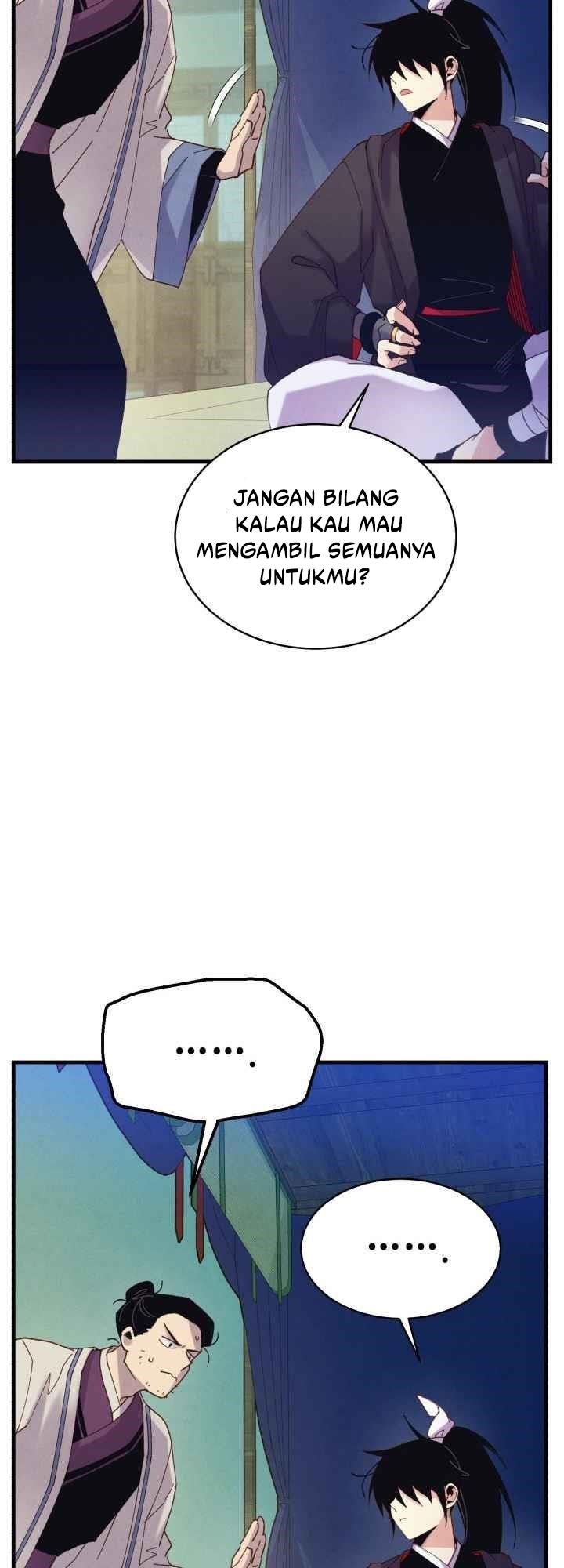 Read Lightning Degree ID Manga Online