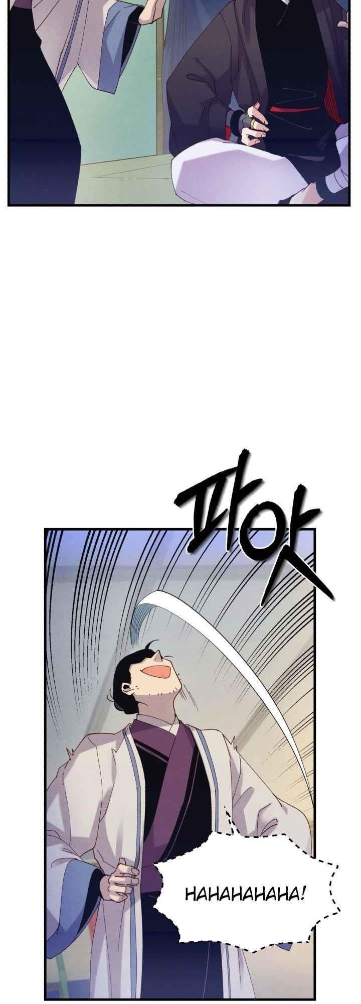 Read Lightning Degree ID Manga Online