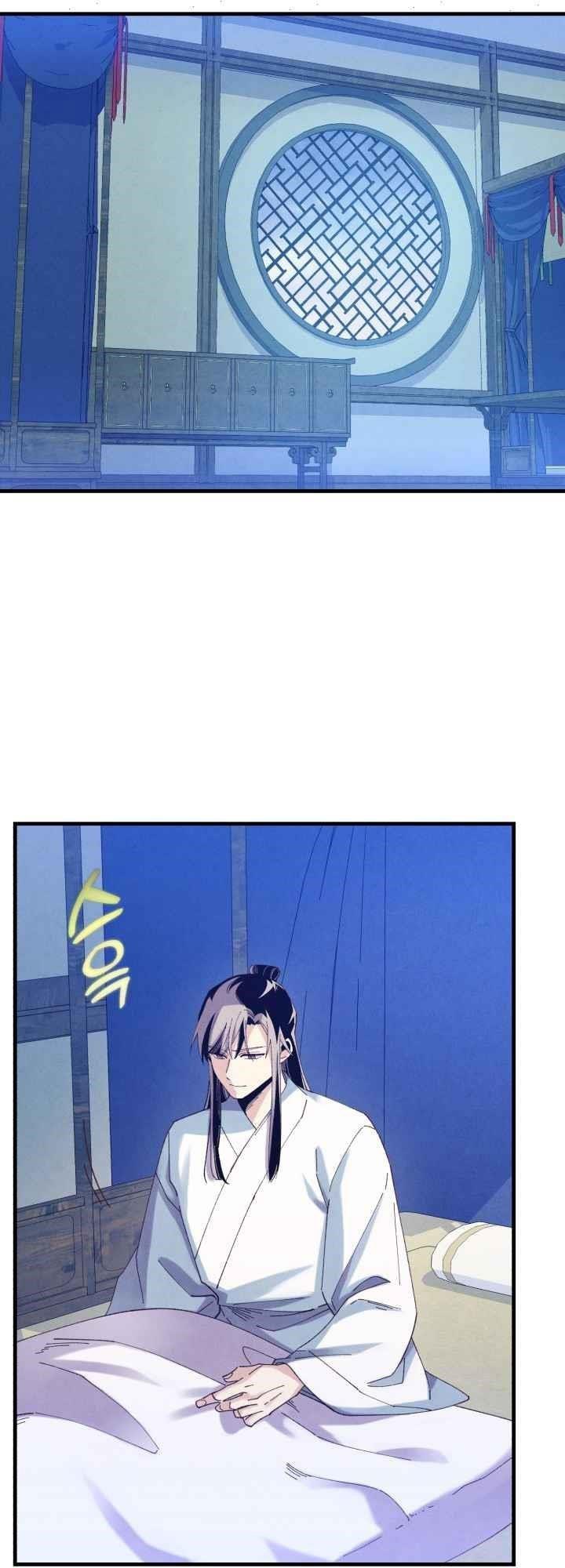 Read Lightning Degree ID Manga Online