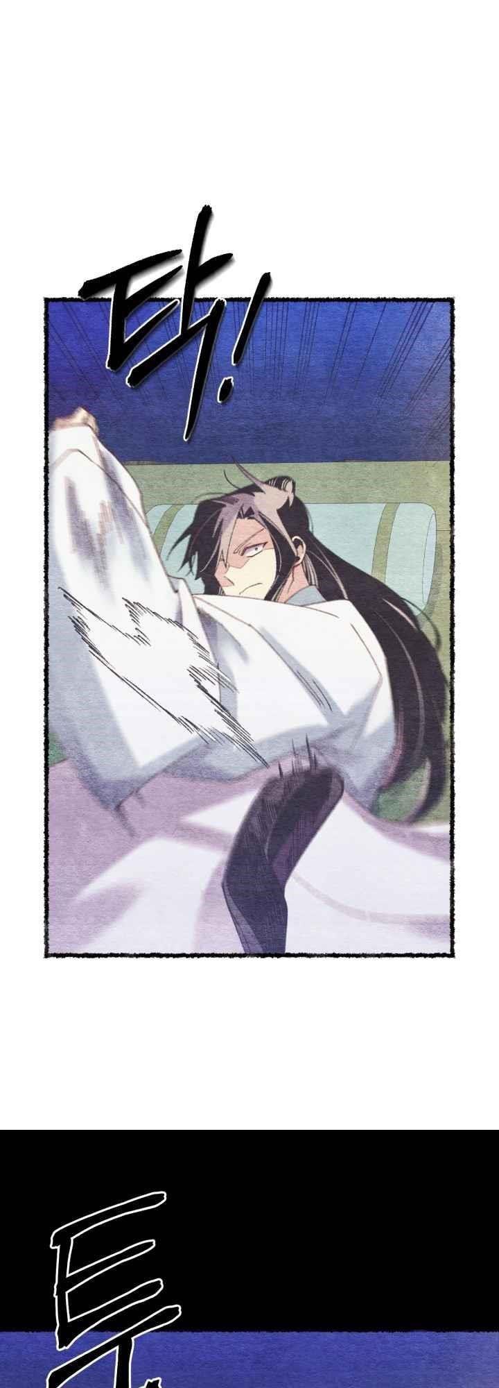 Read Lightning Degree ID Manga Online