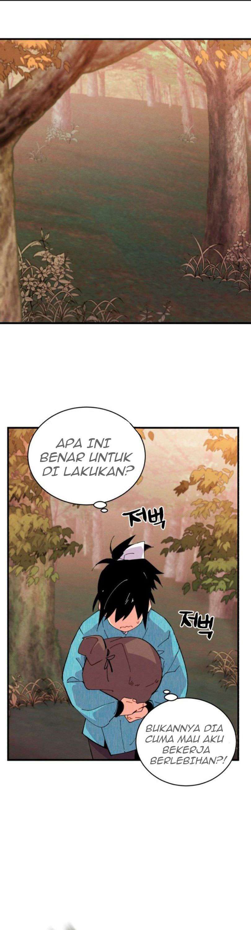 Read Lightning Degree ID Manga Online
