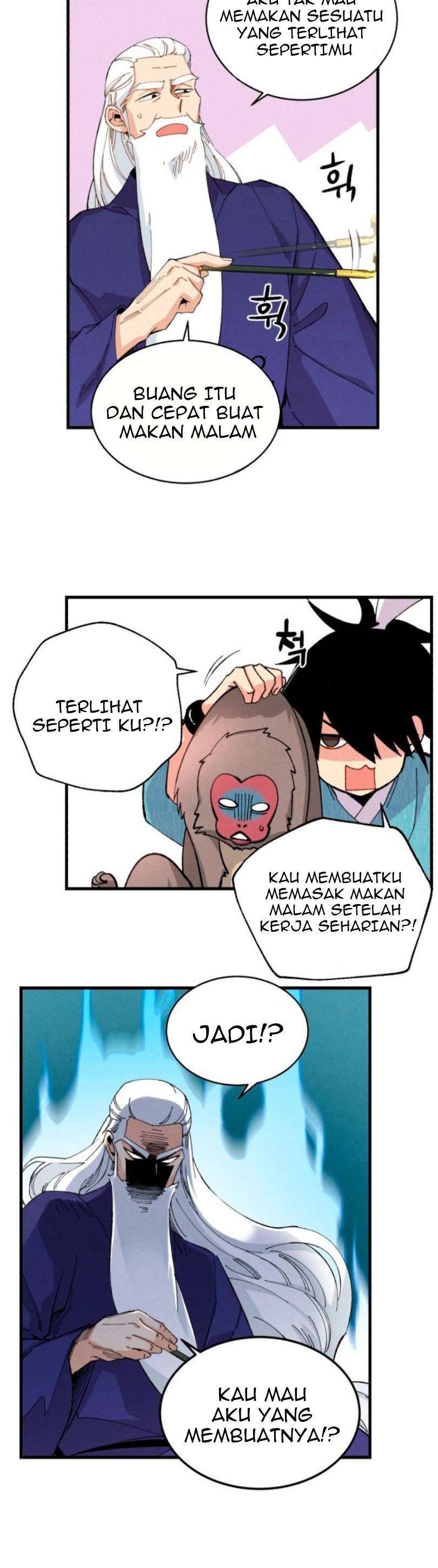 Read Lightning Degree ID Manga Online