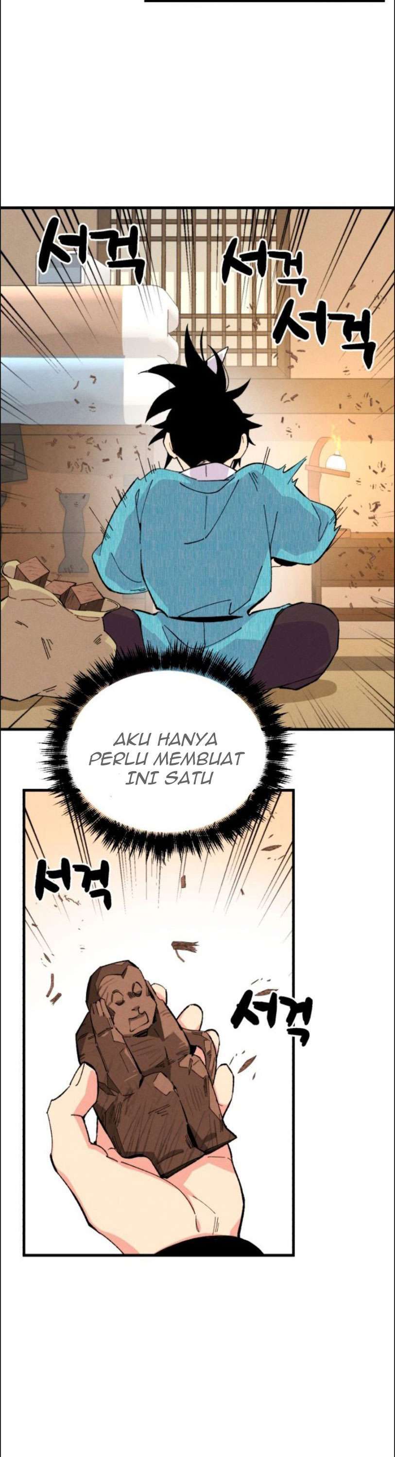 Read Lightning Degree ID Manga Online
