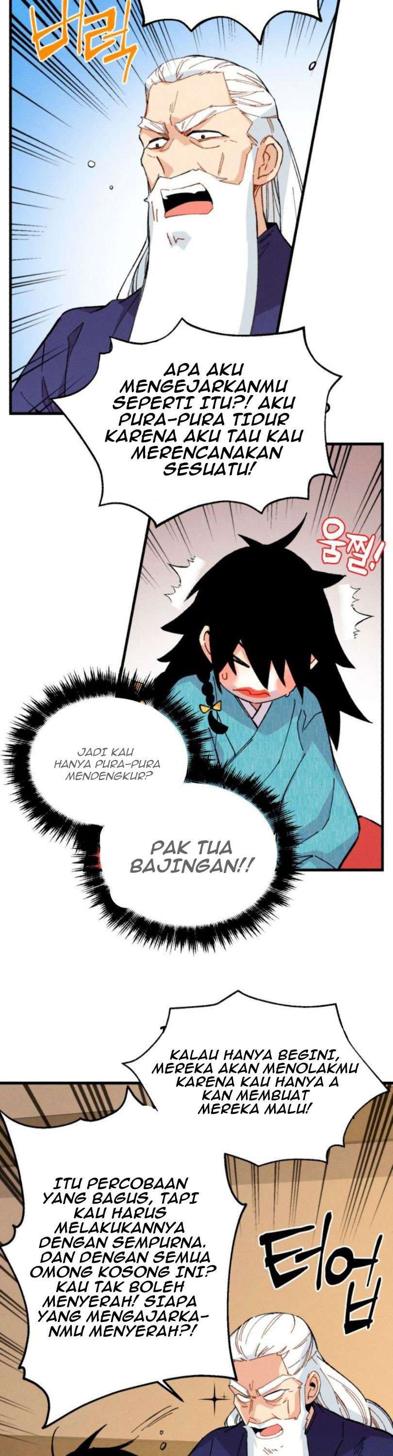 Read Lightning Degree ID Manga Online