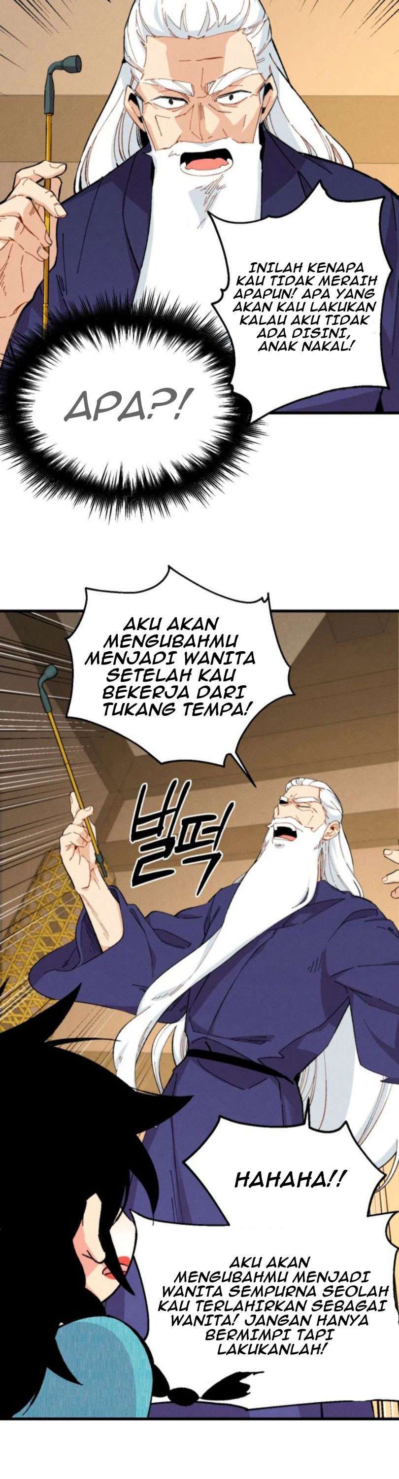 Read Lightning Degree ID Manga Online