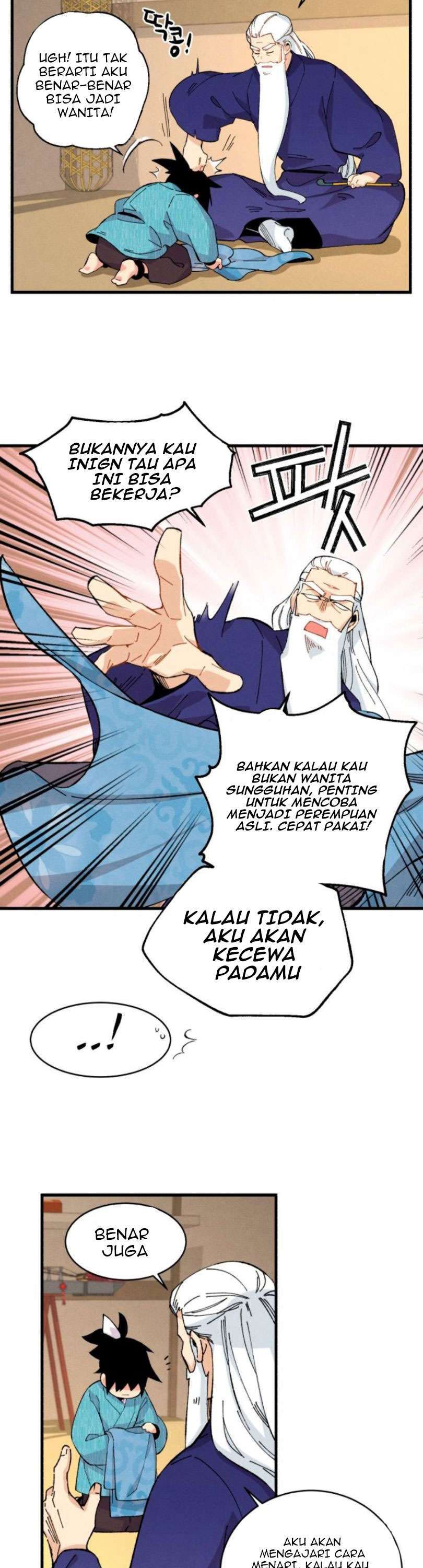 Read Lightning Degree ID Manga Online