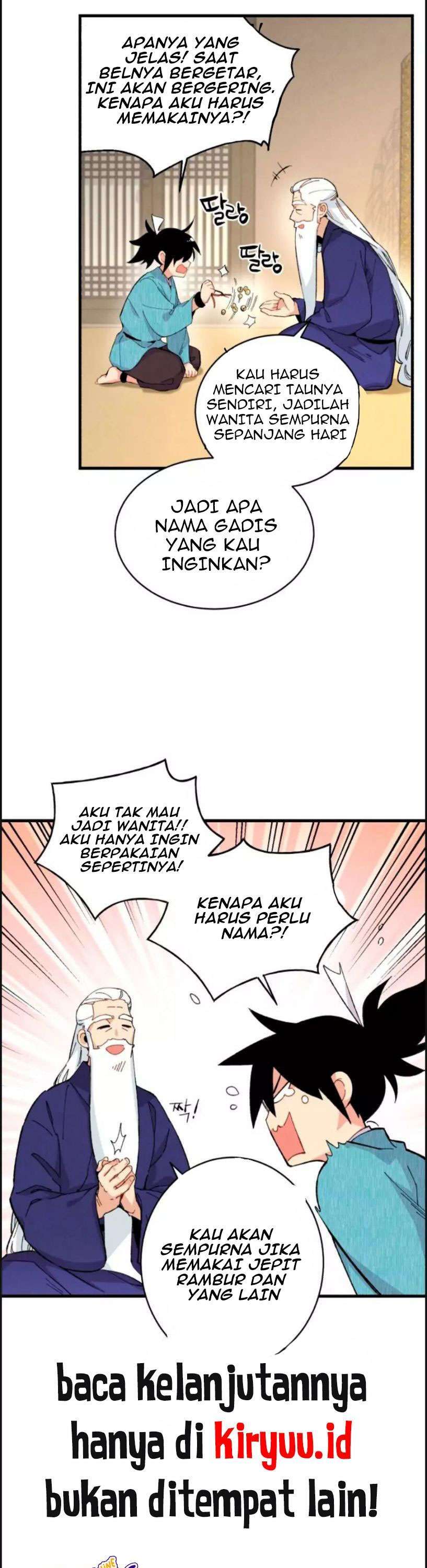 Read Lightning Degree ID Manga Online