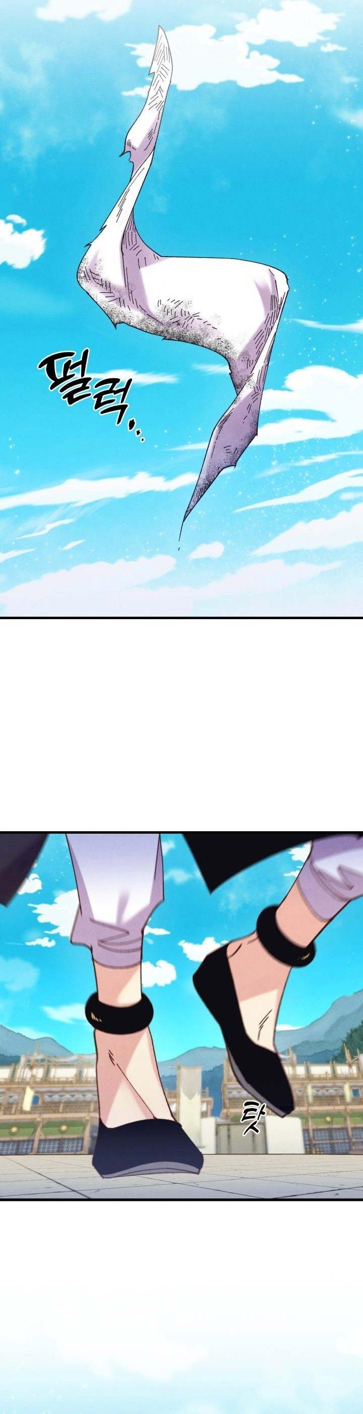 Read Lightning Degree ID Manga Online