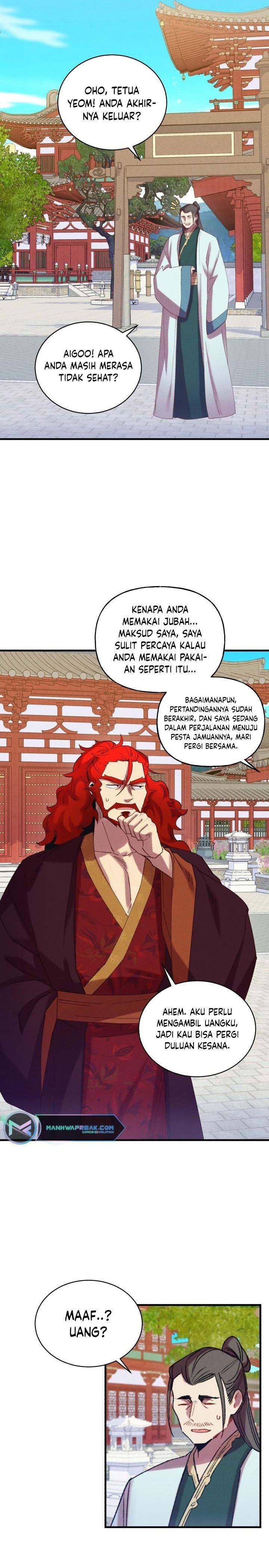 Read Lightning Degree ID Manga Online