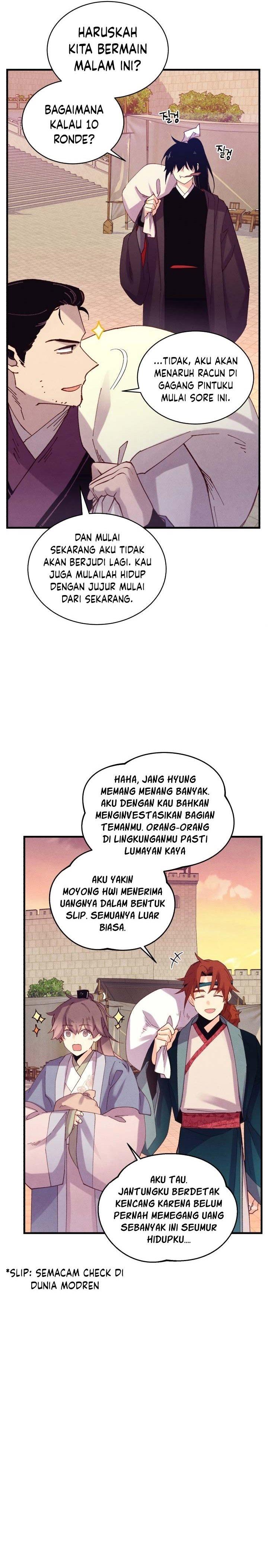 Read Lightning Degree ID Manga Online