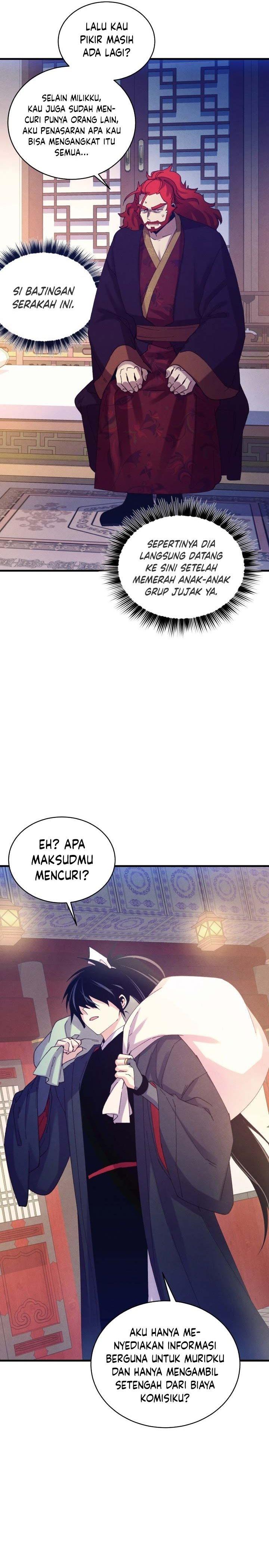Read Lightning Degree ID Manga Online