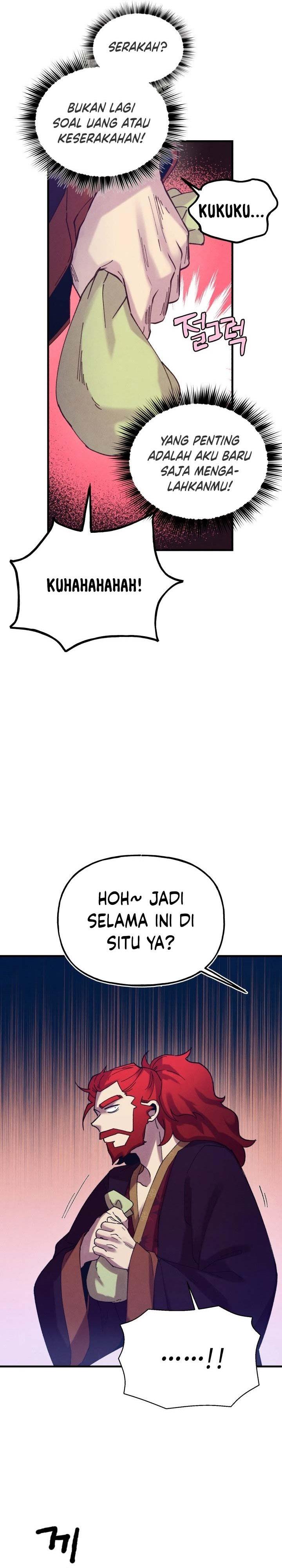 Read Lightning Degree ID Manga Online