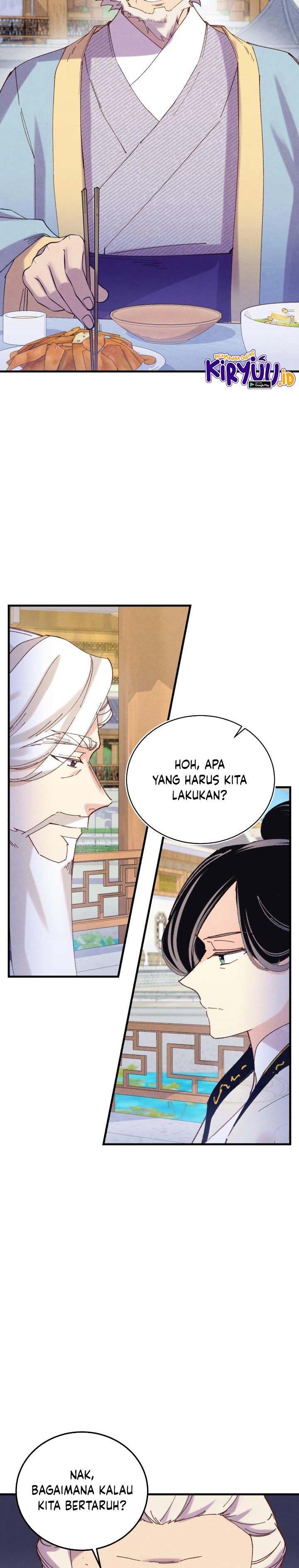 Read Lightning Degree ID Manga Online