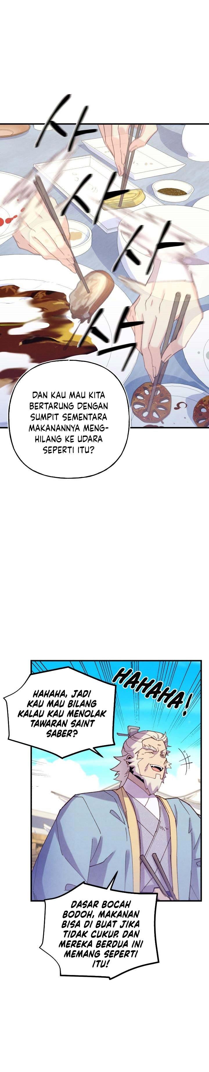 Read Lightning Degree ID Manga Online