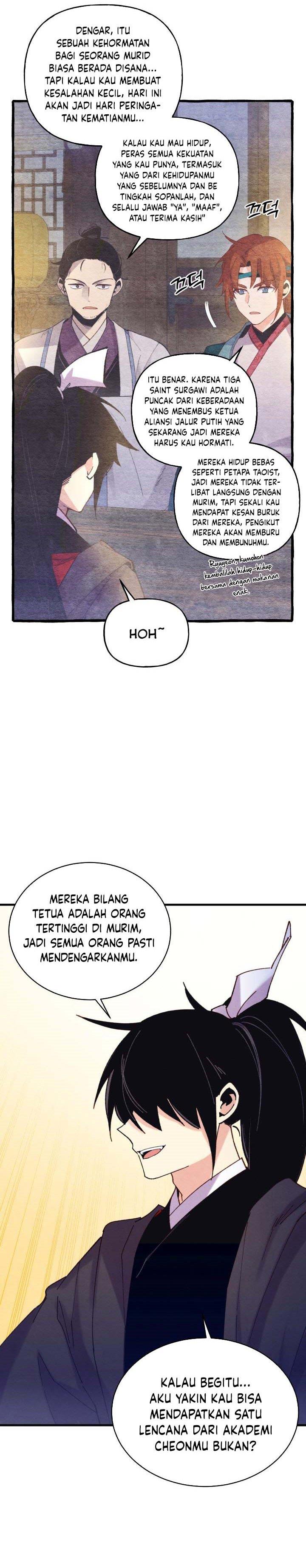 Read Lightning Degree ID Manga Online