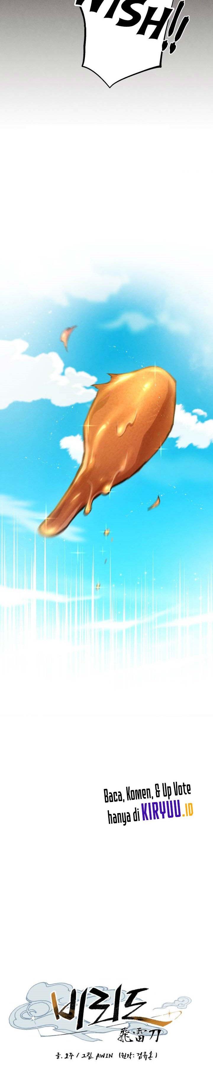 Read Lightning Degree ID Manga Online