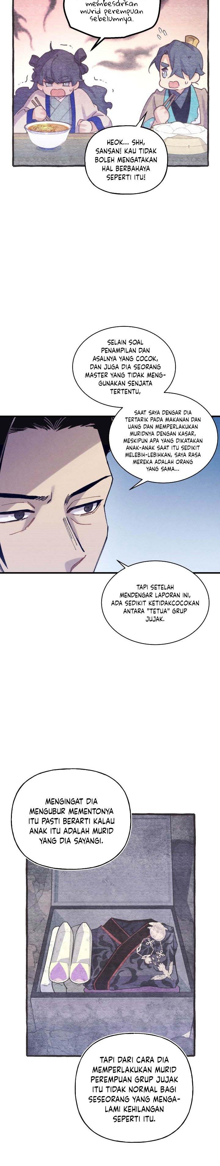 Read Lightning Degree ID Manga Online