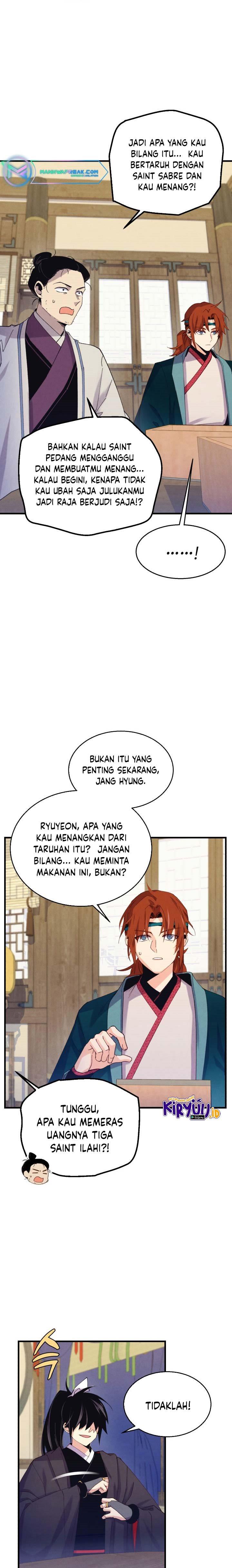 Read Lightning Degree ID Manga Online
