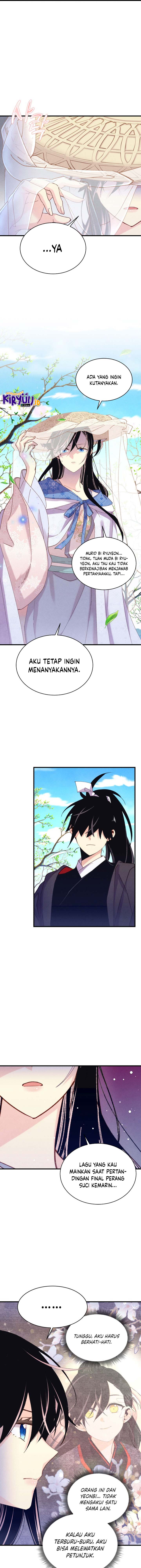 Read Lightning Degree ID Manga Online