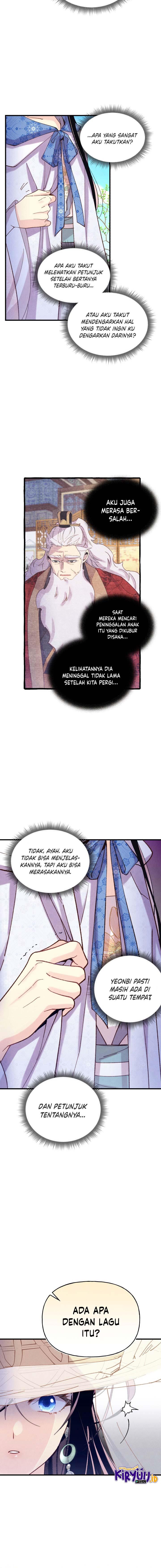 Read Lightning Degree ID Manga Online